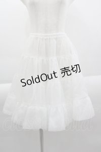 Shirley Temple / オーガンジーパニエ 160CM 白 I-25-03-23-077-ET-SK-HD-ZI
