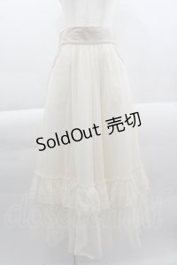 axes femme NOSTALGIE / ドットチュール裾フリルスカート  アイボリー I-25-03-23-087-AX-SK-HD-ZI