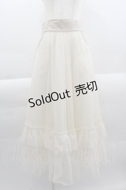 画像1: axes femme NOSTALGIE / ドットチュール裾フリルスカート  アイボリー I-25-03-23-087-AX-SK-HD-ZI