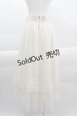 画像2: axes femme NOSTALGIE / ドットチュール裾フリルスカート  アイボリー I-25-03-23-087-AX-SK-HD-ZI