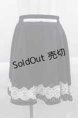 axes femme / 裾レースデザインスカート  黒Ｘ白 I-25-03-23-089-AX-SK-HD-ZI