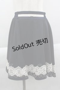 axes femme / 裾レースデザインスカート  黒Ｘ白 I-25-03-23-089-AX-SK-HD-ZI