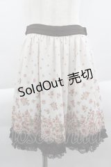 axes femme / 花柄スカート  白Ｘブラウン I-25-03-23-090-AX-SK-HD-ZI