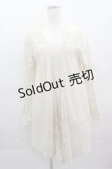 axes femme / ロングカーディガン  アイボリー I-25-03-23-036-AX-BL-HD-ZI