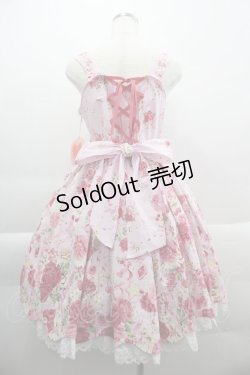 画像2: BABY,THE STARS SHINE BRIGHT / スローモーションブーケ〜あの日の私の想い〜柄ジャンパースカートI  ピンク I-25-03-29-048-BA-OP-HD-ZI