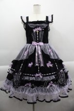 画像1: BABY,THE STARS SHINE BRIGHT / Gothic Noir Princessジャンパースカート  黒×ラベンダー I-25-03-29-049-BA-OP-HD-OS (1)