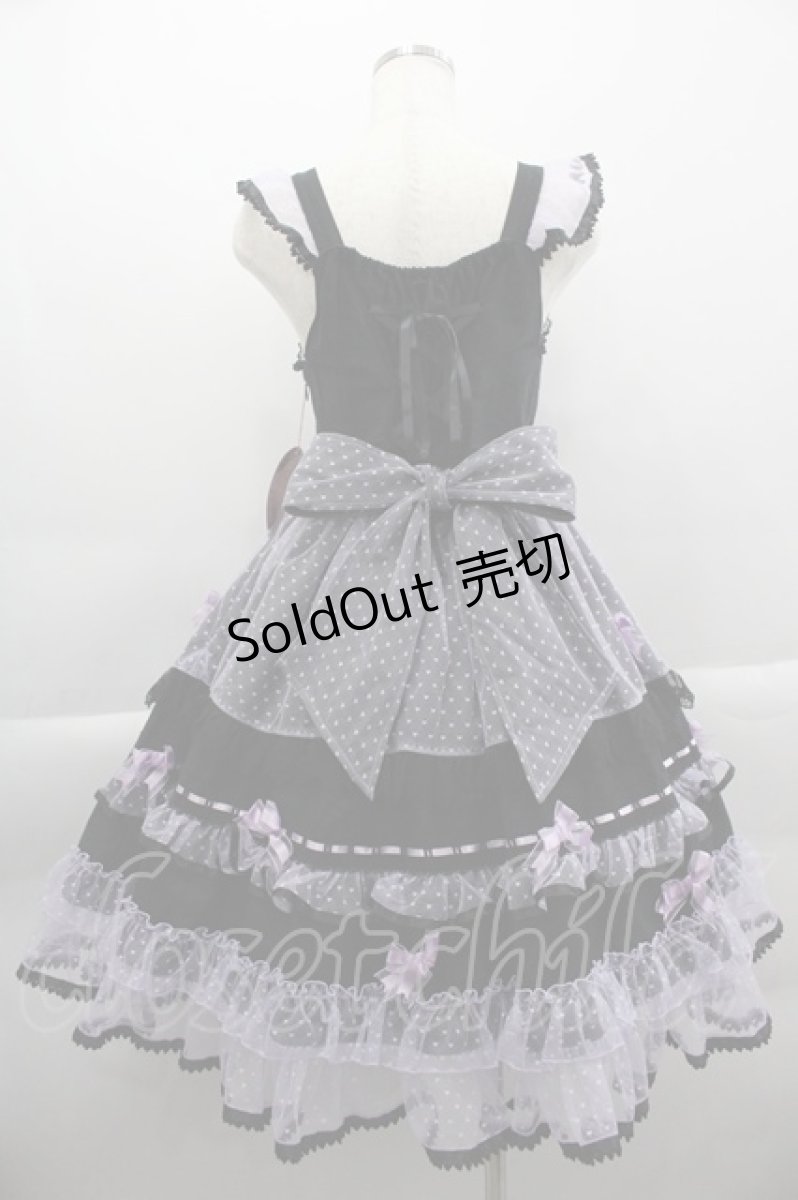 画像2: BABY,THE STARS SHINE BRIGHT / Gothic Noir Princessジャンパースカート  黒×ラベンダー I-25-03-29-049-BA-OP-HD-OS (2)