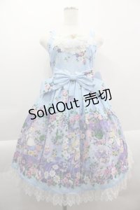 BABY,THE STARS SHINE BRIGHT /  ALICEドットチュールジャンパースカート  サックス I-25-03-29-053-BA-OP-HD-ZI