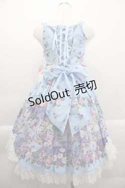 画像2: BABY,THE STARS SHINE BRIGHT /  ALICEドットチュールジャンパースカート  サックス I-25-03-29-053-BA-OP-HD-ZI