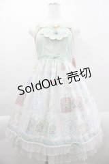 BABY,THE STARS SHINE BRIGHT / Salon de the Minette柄Creme ジャンパースカート  ミント I-25-03-29-059-BA-OP-HD-ZI