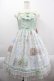 画像1: BABY,THE STARS SHINE BRIGHT / Salon de the Minette柄Creme ジャンパースカート  ミント I-25-03-29-059-BA-OP-HD-ZI (1)