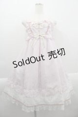 BABY,THE STARS SHINE BRIGHT / Ronron Mimine Mielジャンパースカート  ピンク I-25-03-29-062-BA-OP-HD-OS