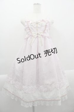 画像1: BABY,THE STARS SHINE BRIGHT / Ronron Mimine Mielジャンパースカート  ピンク I-25-03-29-062-BA-OP-HD-OS