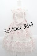 BABY,THE STARS SHINE BRIGHT / Juliet Floriaジャンパースカート  ピンク I-25-03-29-063-BA-OP-HD-ZI