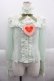 画像1: BABY,THE STARS SHINE BRIGHT / Labyrinth Collection Room Princessブラウス  ミント I-25-03-29-014-BA-BL-HD-ZI (1)
