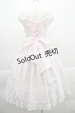 画像2: BABY,THE STARS SHINE BRIGHT / Pure Pearl bouquetジャンパースカート  ピンクＸ白 I-25-03-29-047-BA-OP-HD-ZI