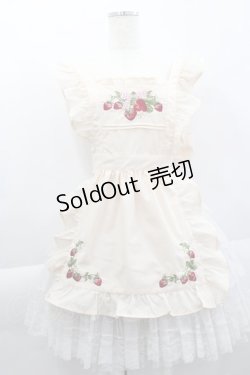 画像1: axes femme kawaii / クラシックベリー刺繍エプロン M キナリ I-25-04-04-065-AX-ZA-HD-ZI