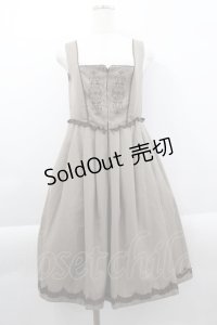 axes femme / アンティーク刺繍入りワンピース  ブラウン I-25-04-04-073-AX-OP-HD-ZI