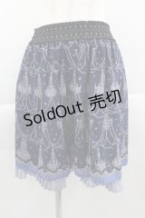 axes femme / シャンデリア柄スカート  ネイビー I-25-04-04-086-AX-SK-HD-ZI