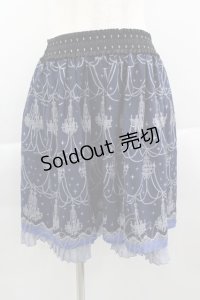 axes femme / シャンデリア柄スカート  ネイビー I-25-04-04-086-AX-SK-HD-ZI