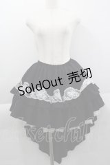MARBLE / フリルフィッシュテールスカート  黒Ｘ白 I-25-04-04-092-GO-SK-HD-ZI