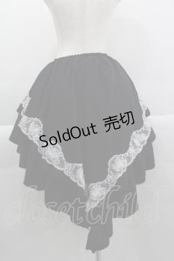 画像2: MARBLE / フリルフィッシュテールスカート  黒Ｘ白 I-25-04-04-092-GO-SK-HD-ZI