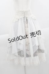 Ozz oneste / 天使絵画プリントスカート&チュールオーバースカートセット  アイボリー I-25-04-04-093-OO-SK-HD-ZI