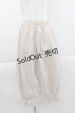 画像1: axes femme kawaii / コットンロングドロワーズ M キナリ I-25-04-04-097-AX-PA-HD-ZT496