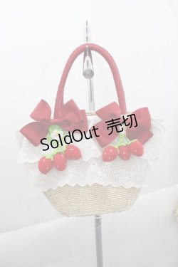 画像1: axes femme kawaii / いちごあみぐるみ付カゴバッグ  レッド I-25-04-04-102-AX-BG-HD-ZI