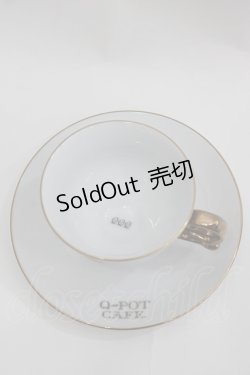 画像2: Q-pot. / “Q”カップ&ソーサー  白Ｘゴールド I-25-04-04-123-QP-ZA-HD-ZI