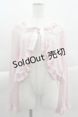 BABY,THE STARS SHINE BRIGHT / Rose Gardenボレロ  ピンク I-25-04-04-015-BA-TO-HD-ZI