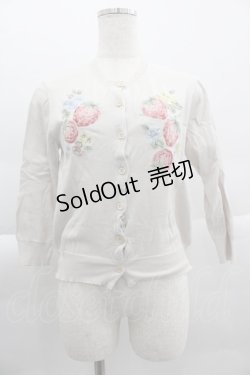 画像1: Jane Marple Dans Le Salon / Strawberry embroidery cardigan  アイボリー I-25-04-04-018-JM-TO-HD-ZI