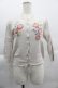 画像1: Jane Marple Dans Le Salon / Strawberry embroidery cardigan  アイボリー I-25-04-04-018-JM-TO-HD-ZI (1)