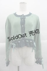 axes femme / ハート透かし編みニットカーディガン M グリーン I-25-04-04-019-AX-TO-HD-ZI