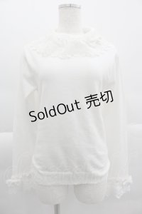 axes femme kawaii / レーシーフリルニットプル M ホワイト I-25-04-04-020-AX-TO-HD-ZI