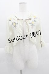 axes femme / たんぽぽ刺繍ニットボレロ  イエロー I-25-04-04-031-AX-TO-HD-ZI