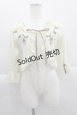 画像1: axes femme / たんぽぽ刺繍ニットボレロ  イエロー I-25-04-04-031-AX-TO-HD-ZI