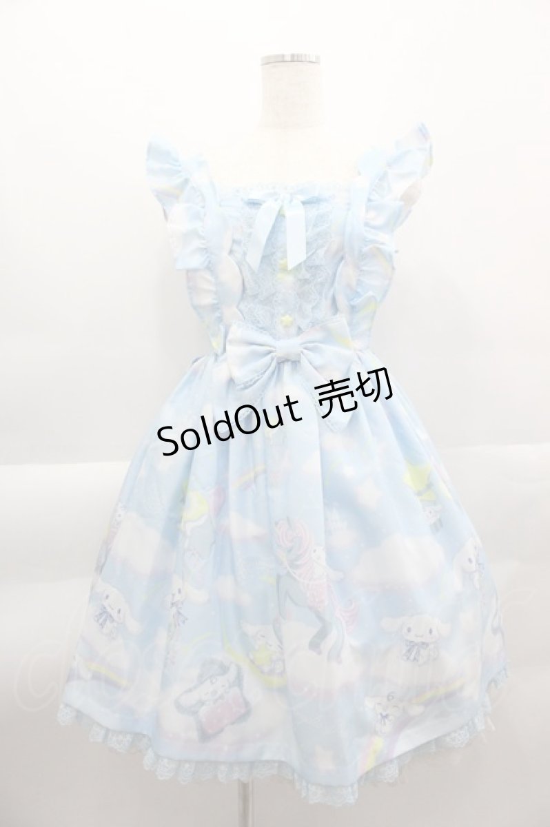 画像1: Angelic Pretty / Dreamy シナモロールジャンパースカートSet  サックス I-25-04-04-042-AP-OP-HD-ZI (1)