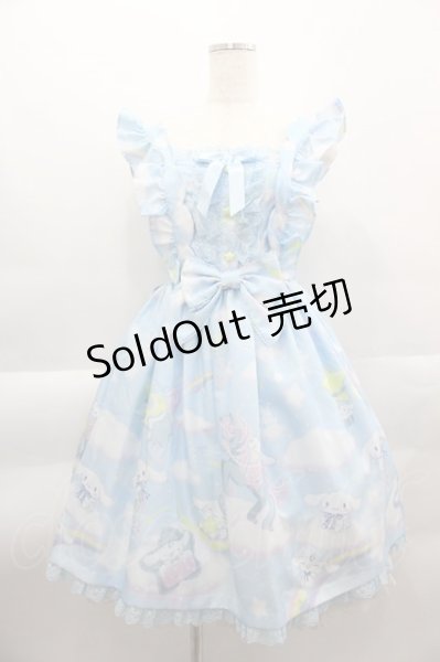 Angelic Pretty / Dreamy シナモロールジャンパースカートSet サックス
