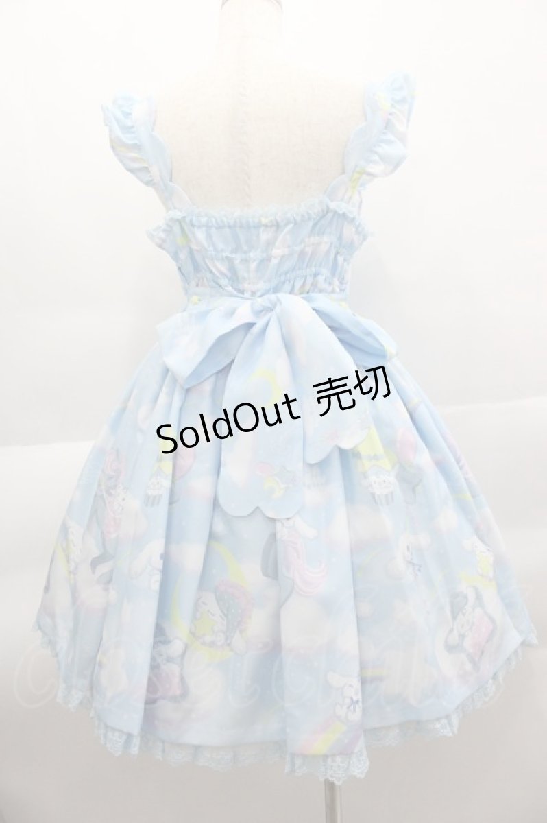 画像2: Angelic Pretty / Dreamy シナモロールジャンパースカートSet  サックス I-25-04-04-042-AP-OP-HD-ZI (2)