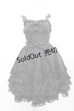 画像1: Angelic Pretty / メアリーロマンスDollジャンパースカート  黒 I-25-04-04-043-AP-OP-HD-ZI