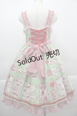 画像2: Angelic Pretty / Sunny Day Brunch BearジャンパースカートSet  グリーン I-25-04-04-044-AP-OP-HD-ZI