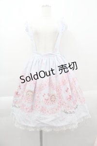 BABY,THE STARS SHINE BRIGHT / SA KU RAくみゃちゃん柄スカート  サックス I-25-04-07-050-BA-SK-HD-ZI