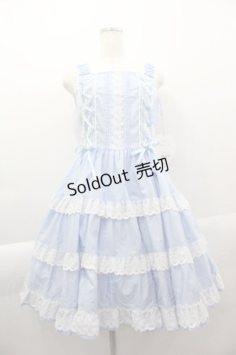 画像1: BABY,THE STARS SHINE BRIGHT / ミルフィーユジャンパースカート  サックスＸ白 I-25-04-07-053-BA-OP-HD-ZI (1)