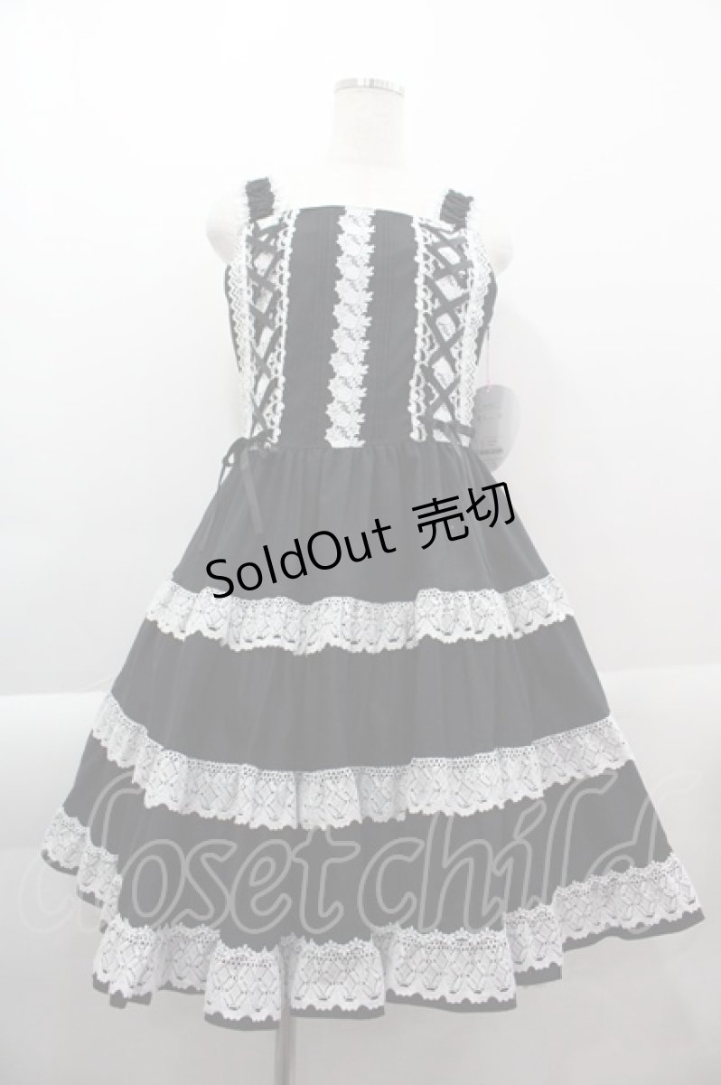 画像1: BABY,THE STARS SHINE BRIGHT / ミルフィーユジャンパースカート  黒Ｘ白 I-25-04-07-054-BA-OP-HD-ZI (1)