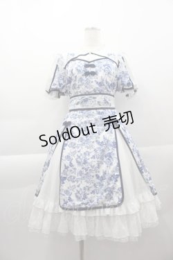 画像1: 星箱works / 青華磁　ショートワンピース  ネイビーＸ白 I-25-04-07-066-PU-OP-HD-ZI