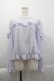 画像1: Angelic Pretty / Lacy Frillブラウス  ラベンダー I-25-04-07-007-AP-BL-HD-ZI (1)