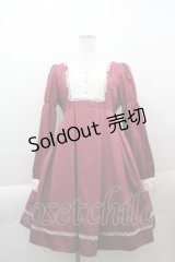 Amavel / Antique Chapel の聖歌隊ワンピース  ボルドーＸ白 I-25-04-07-073-CA-OP-HD-ZI