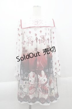 画像1: Royal Princess Alice / Dark Night Hospitalワンピース  ホワイト I-25-04-07-083-LO-OP-HD-ZI