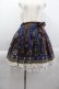 画像1: Angelic Pretty / Loyal Rosetteスカート  ネイビー I-25-04-07-087-AP-SK-HD-ZI (1)